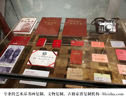 旬阳县-艺术商盟-专业的油画在线打印复制网站