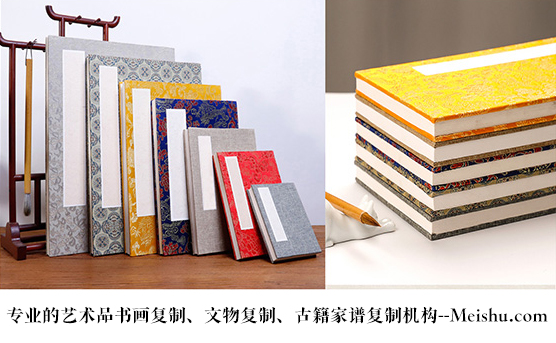 旬阳县-悄悄告诉你,书画行业应该如何做好网络营销推广的呢