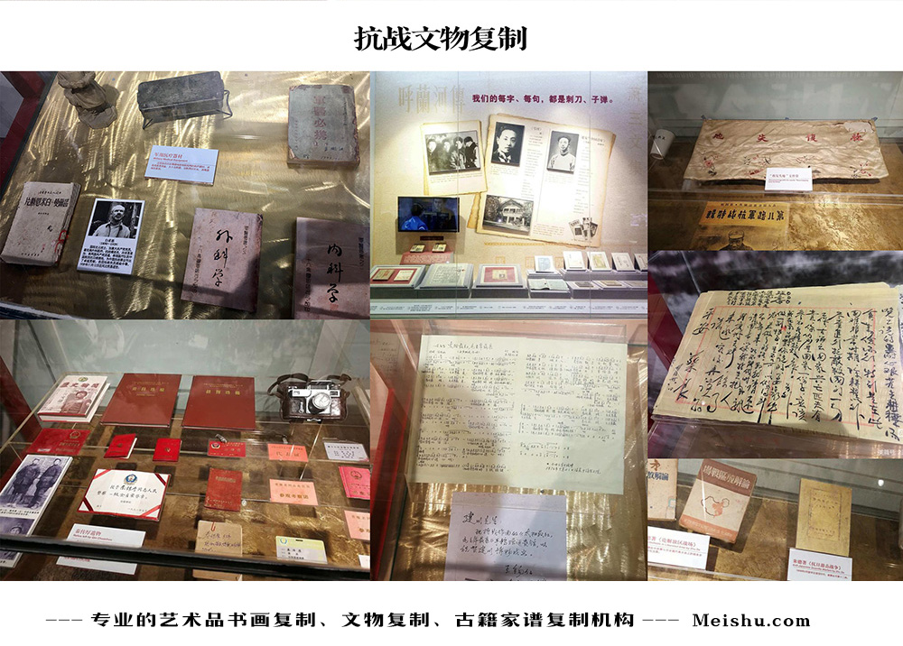 旬阳县-中国画家书法家要成名最有效的方法