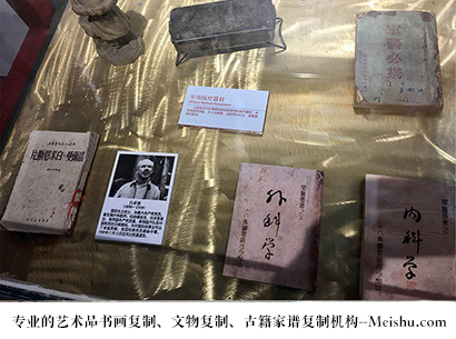 旬阳县-艺术商盟是一家知名的艺术品宣纸印刷复制公司